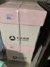 亚太森博拷贝可乐A4打印纸 80g 500张*4包 双面打印不透印 复印纸 整箱2000张【品质热销款】 实拍图