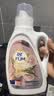 纺优美甄选白玉兰香芬洗衣液800ml 16周持久留香 除菌除螨洗衣液 实拍图