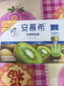 伊利【新鲜日期】金典纯牛奶整箱 200ml*24 3.6g乳蛋白 礼盒装 5月 实拍图