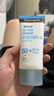 露得清轻透防晒霜SPF50+高倍防晒防水防汗大容量80ml生日礼物送女友 实拍图