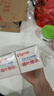贝亲（Pigeon）桃子水  婴儿爽身露 四季通用 200ml  *2 实拍图