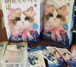朗诺全价主食冻干lily猫粮鸡肉配方冻干生骨肉500g 实拍图