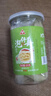 川珍 泡仔姜500g 四川泡菜泡姜芽嫩姜下饭菜咸配粥酱腌菜佐餐做菜 实拍图