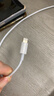 酷威猫适用于苹果充电线PD30W快充iPhone14promax数据线13/12/11/XS/8plus手机充电器iPad平板闪充套装 【6-14系列】1.0米快充线 实拍图