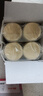 俏侬 牛油蛋挞皮1.6kg 80只 烘焙食材半成品蛋挞烤箱空气炸锅食材 实拍图