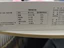 东阿阿胶桃花姬阿胶糕180g*2礼盒装即食阿胶送妈妈礼物送长辈礼品女营养品 实拍图