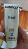 嘉宝莉（CARPOLY）同色膏美容胶收边胶美缝剂门窗橱柜密封胶防水玻璃胶瓷白色2支装 实拍图