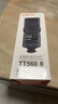 神牛（Godox）TT560II 热靴机顶闪光灯 相机通用外拍闪光离机热靴闪光灯 通用型 （带引闪器） 实拍图