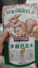 三只松鼠手剥巴旦木500g/袋装SS级坚果炒货干果扁核桃杏仁零食送礼 实拍图