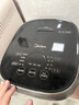 美的（Midea）电饭煲 纤V系列 IH加热智能电饭锅Pro家用5L大容量4-5人 2-10人 蒸米饭锅FB50S701 实拍图