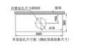 欧井（Eurgeen）除湿机/抽湿机 除湿量22升/天 回南天家用地下室净化杀菌智控除湿器 OJ-223E 实拍图