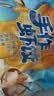 广州酒家手作虾饺180g*3袋 27个 手工儿童早餐半成品水晶虾饺皇饺子速食 实拍图