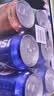百事可乐Pepsi 可乐*4+7喜*1+美年达*1 碳酸饮料 汽水330ml 混合装 实拍图