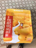 十月稻田 黄小米 1kg 真空袋装 杂粮 早餐粥米 五谷杂粮 粗粮 2斤 实拍图
