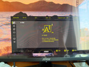 微星（MSI）流光E16 MAG 272UP QD-OLED E16 27英寸4K165Hz 三星面板QD-OLED电脑显示器HDR400游戏电竞显示屏 实拍图