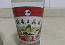 桂林三花酒 玻瓶 米香型白酒 52度 480ml 单瓶装   口粮酒广西名酒 实拍图