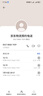 美的（Midea）管线机壁挂式家用净水器净饮机饮水机伴侣  升级真沸腾 6段控温 可出15℃冰水 全通量匹配MG239-D 实拍图