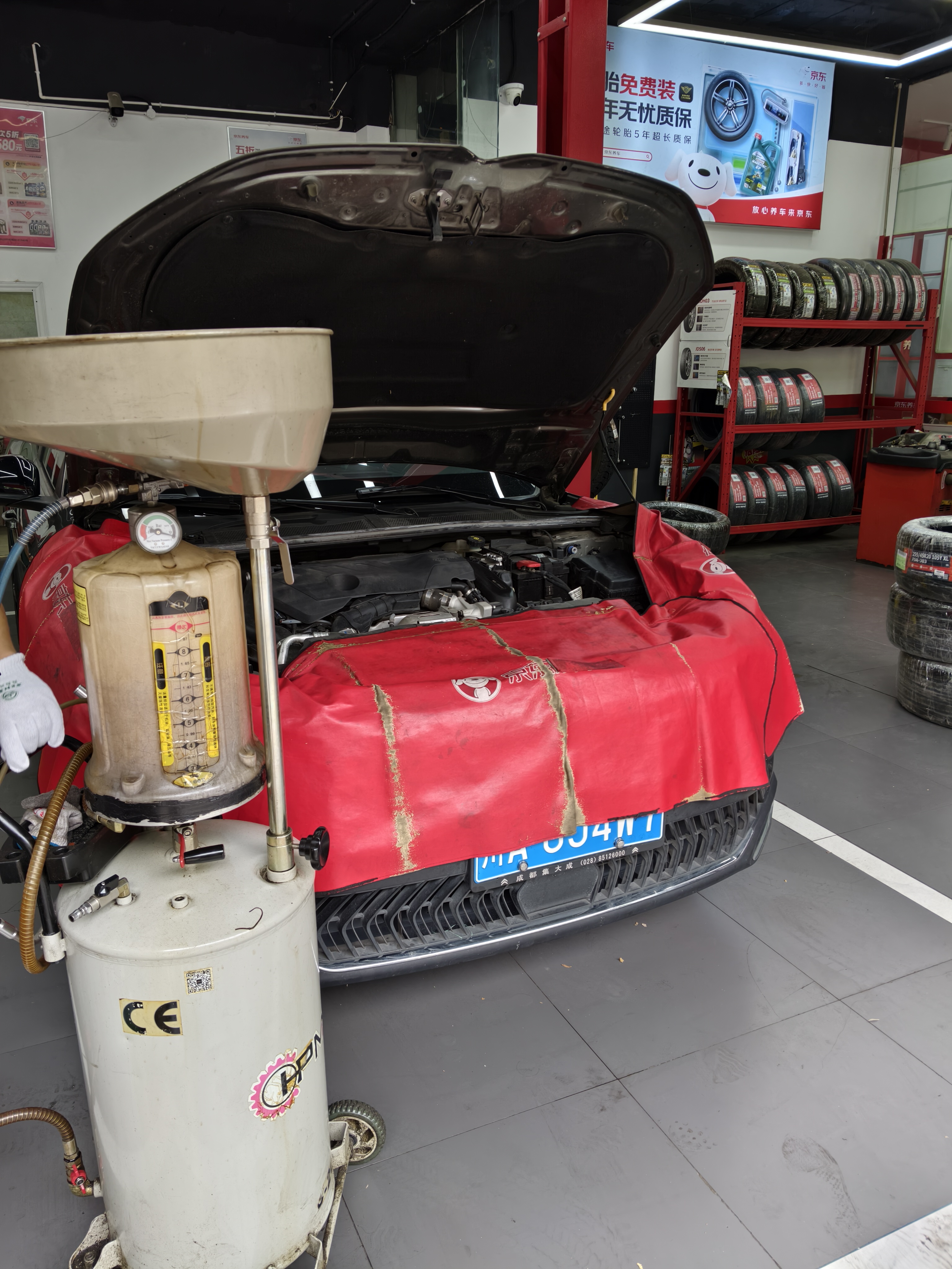 道达尔能源防冻液/冷却液/防沸液汽车发动机水箱通用 -35度 4kg装绿色 实拍图