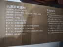 贝博氏babybox婴儿宝宝爬行垫围栏+XPE抗菌2CM整张爬爬垫组合 实拍图