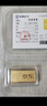 领丰金（LING FENG GOLD）联名款足金9999黄金投资金条攒零钱收藏生日节日送人礼物礼品 10g 实拍图