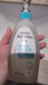艾惟诺（Aveeno）艾维诺婴儿洗发水沐浴露二合一儿童安心洗沐二合一354ml保湿补水 实拍图