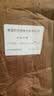 澳柯玛（AUCMA）307升单温冷柜家用减霜大冰柜 冷藏柜冷冻柜转换卧式冰箱雪糕 柜一级能效BC/BD-307HNE 以旧换新 实拍图