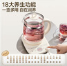 苏泊尔（SUPOR）养生壶 1.5L煮茶器花茶壶 恒温水壶烧水壶电热水壶调奶器 保温煮茶壶玻璃电茶壶 SW-15YJ33B 实拍图