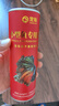 宠翰鱼食小型鱼饲料孔雀鱼凤尾鱼红绿灯斗鱼金鱼观赏鱼热带鱼鱼粮 实拍图