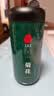 同仁堂品牌 北京同仁堂菊花茶100克 桐乡原产胎菊可搭枸杞玫瑰花化橘红 实拍图