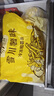 雪川食品（Snow Valley）薯味 3/8原味冷冻粗薯条半成品 2斤/袋空气炸锅食材预制菜 实拍图