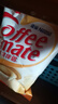 雀巢（Nestle）咖啡奶茶伴侣 植脂末500g袋装 奶精粉 辅料补充装 实拍图