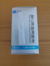 瑞珠 聚乙烯醇滴眼液0.4ml*30支/盒 眼药水疲劳眼干眼涩视力模糊  异物感 眼部保健  不含防腐剂 热门商品 实拍图