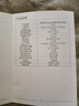 联想2026新款【旗舰顶配版】耳夹式无线蓝牙耳机骨传导概念开放式蓝牙5.4不入耳挂耳运动跑步超长续航 天湖蓝【蓝牙5.4+360°环绕音】 DT定向传音+ENC双麦降噪 实拍图