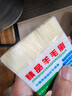 【油漆刷】羊毛刷精品木柄长柄软毛刷不掉毛乳漆涂料刷工具家用 3寸加厚款-1把 实拍图