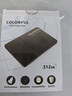 七彩虹（Colorful）512GB SSD固态硬盘 SATA3.0接口 SL500系列 电脑升级配件 实拍图