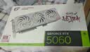 七彩虹（Colorful）iGame GeForce RTX 5060 Ultra W OC 8GB GDDR7 DLSS 4 电竞光追游戏设计电脑显卡 实拍图