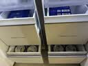卡萨帝（Casarte）揽光521L十字门冰箱自动制冰594mm超薄零嵌入式双系统除菌玻璃面板BCD-521WGCTDMGCTU1国家补贴 实拍图