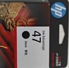 惠普（HP）47原装大印量黑色墨盒 适用hp 4825/4826打印机 实拍图