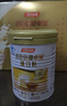 汤臣倍健蛋白粉450g+150g+赠10g*2袋  乳清蛋白粉 成人中老年人增强免疫力 实拍图