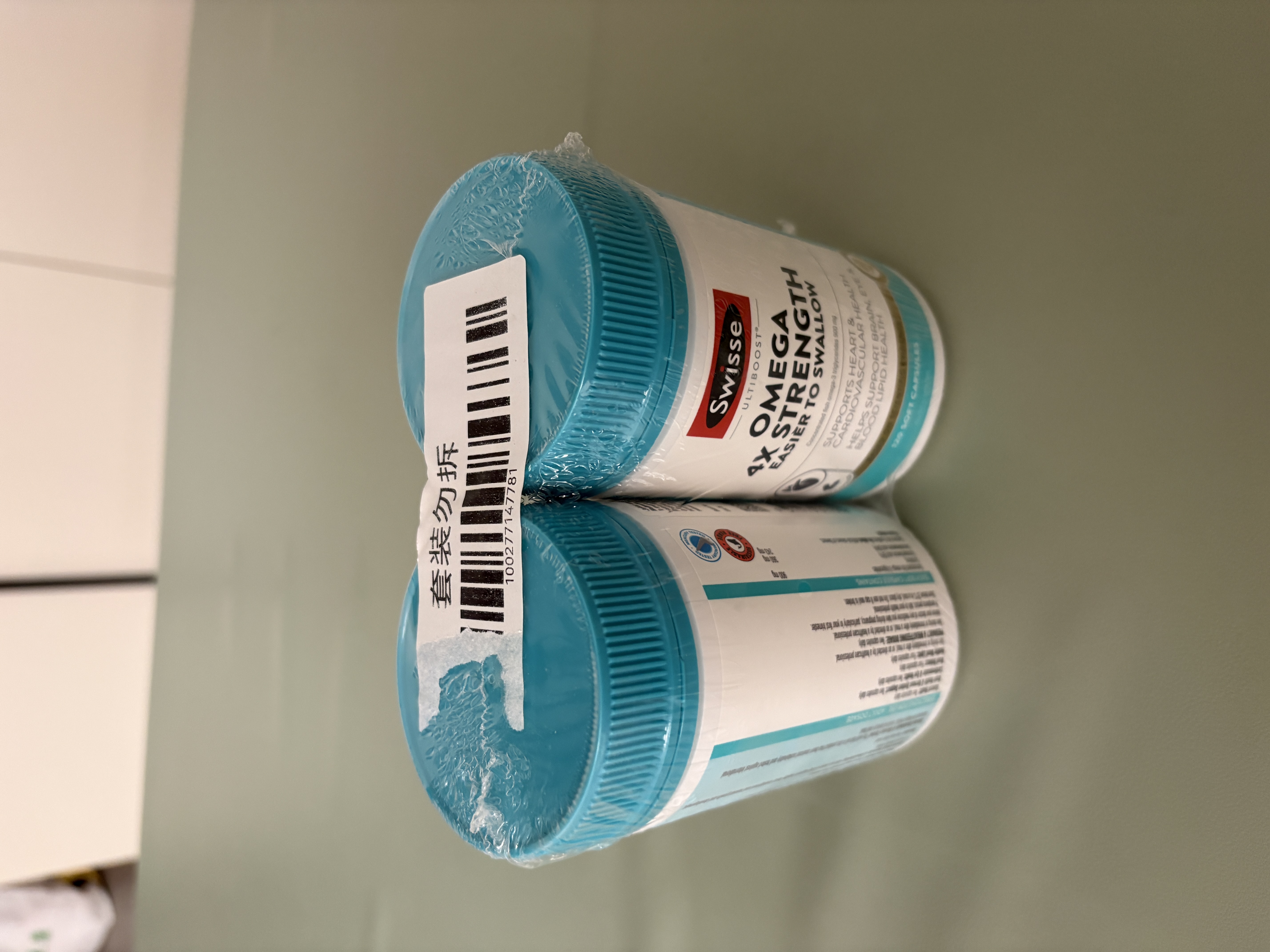 Swisse斯维诗4倍高浓度深海鱼油迷你胶囊omega3 DHA+EPA rTG型120粒*2瓶 实拍图