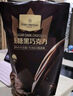 1号会员店80%无糖黑巧 150g 健身减脂休闲零食巧克力 实拍图