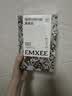 嫚熙（EMXEE）月子纸产妇用卫生纸孕妇产房用纸巾产褥期用刀纸加长 800g 4包 【/提】 实拍图