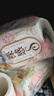 苏菲【王楚然同款】裸感S极上日用卫生巾25cm13片透气保护姨妈巾自营 实拍图