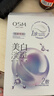 欧诗漫（OSM）15片珍珠美白淡斑面膜紧致抗皱40岁以上高端补水护肤品七夕礼物 实拍图