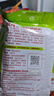 海底捞火锅底料 涮牛羊肉调料 麻辣清汤番茄火锅底料 家庭聚餐 一料多用 微辣香汤火锅底料160g 实拍图