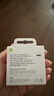 Apple/苹果 60W type-c充电线-1米 usb-c手机数据线 原装旗舰店苹果iPhone 17 Pro Max iPad快充线 实拍图