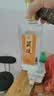 兰陵窖藏浓香型白酒 50度500ml*6瓶整箱宴请送礼 山东口粮酒(无礼袋) 实拍图