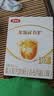 伊利金领冠育护婴儿奶粉1段(0-6月)400g*1盒【5倍DHA好脑力】 实拍图