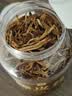 贡苑特级陈皮丝150g【五年陈化】老树陈皮橙皮橘皮泡水泡水煲汤养生茶 实拍图