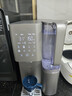 飞利浦（PHILIPS）净水器家用冰境D1加热制冷直饮一体机自来水过滤矿物质水【四季全能】台式免安装ADD6878 实拍图